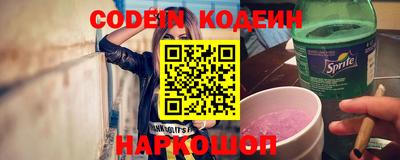 индика Кинель