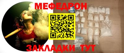 кокс Кингисепп