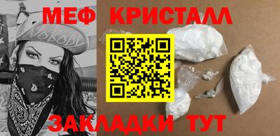 СК Кимры