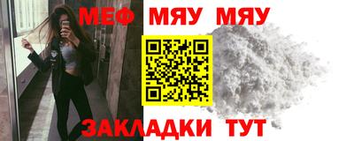 кокс Кингисепп