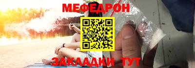 индика Кинель