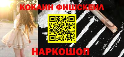 индика Кинель