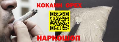 индика Кинель