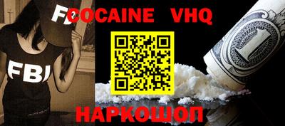 индика Кинель