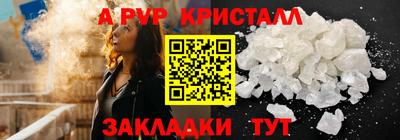 СК Кимры