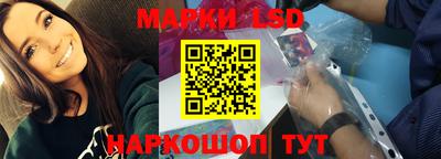 кокс Кингисепп