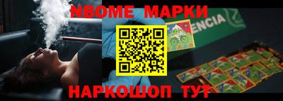 индика Кинель