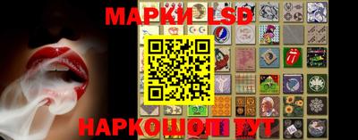 СК Кимры