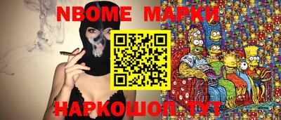 индика Кинель