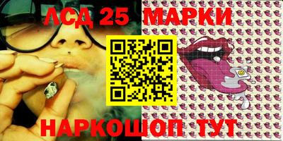 индика Кинель