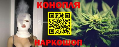 СК Кимры