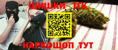 кокс Кингисепп