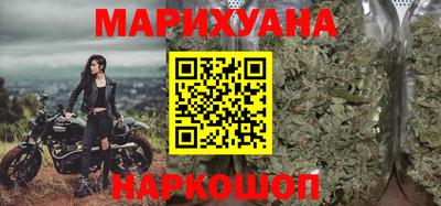 СК Кимры