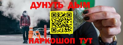 СК Кимры