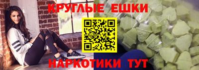 кокс Кингисепп