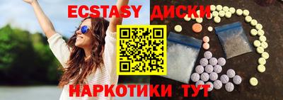 индика Кинель