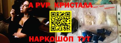 СК Кимры