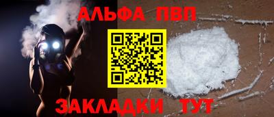 индика Кинель