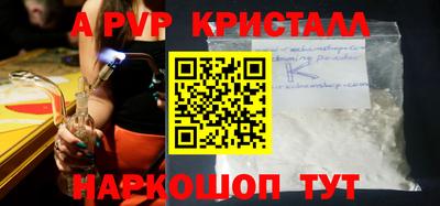 индика Кинель