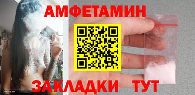кокс Кингисепп