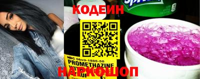 СК Кимры