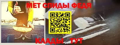 индика Кинель