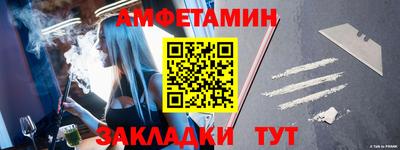 индика Кинель