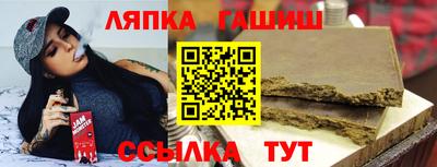 кокс Кингисепп