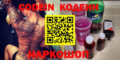 СК Кимры
