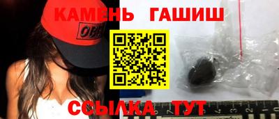 кокс Кингисепп