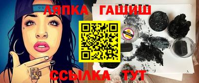 кокс Кингисепп