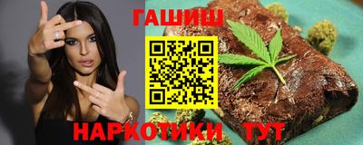 индика Кинель