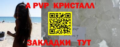индика Кинель