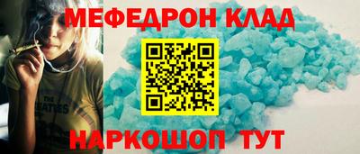 кокс Кингисепп
