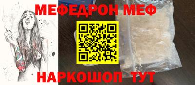 индика Кинель