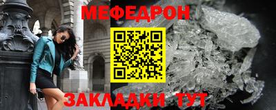 СК Кимры