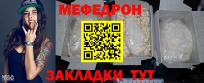 кокс Кингисепп