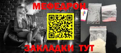 СК Кимры